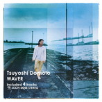 堂本剛/WAVER