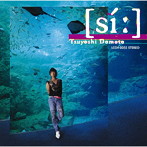 堂本剛/［si:］