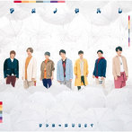 ジャニーズWEST/アメノチハレ