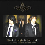KinKi Kids/KinKi Single Selection II