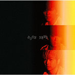 NEWS/BURN