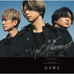 NEWS/音楽-2nd Movement-