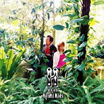 KinKi Kids/H album-H・A・N・D-