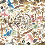 細野晴臣/omni Sight Seeing（通常盤）