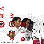 YMO/ONE MORE YMO