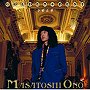 小野正利/GOLDEN☆BEST 小野正利