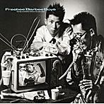 バービーボーイズ/Freebee