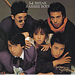 バービーボーイズ/3rd.BREAK