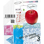 鈴木祥子/SHO-CO-SONGS collection 3（DVD付）