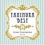 谷村有美/タニムラベスト