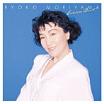 森山良子/GOLDEN☆BEST 森山良子 さとうきび畑