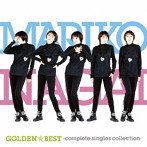 永井真理子/GOLDEN☆BEST 永井真理子〜Complete Single Collection〜