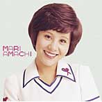 天地真理/GOLDEN☆BEST/天地真理 コンプリート・シングル・コレクション・アンド・モア