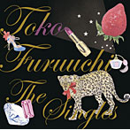 古内東子/THE SINGLES SONY MUSIC YEARS 1993〜2002