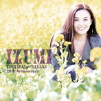 橘いずみ/GOLDEN☆BEST 橘いずみ＋榊いずみ〜20th ANNIVERSARY〜