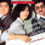 ハイ・ファイ・セット/GOLDEN☆BEST ハイ・ファイ・セット コンプリート・シングルコレクション