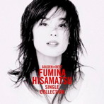 久松史奈/GOLDEN☆BEST 久松史奈〜SINGLE COLLECTION〜