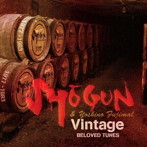 SHOGUN and 芳野藤丸/VINTAGE〜beloved tunes