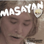 桑名正博/GOLDEN☆BEST 桑名正博-MASAYAN 40Years-