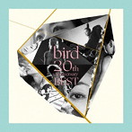 bird/bird 20th Anniversary Best