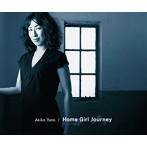 矢野顕子/Home Girl Journey