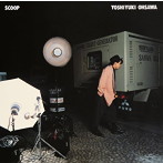 大沢誉志幸/Scoop