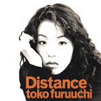 古内東子/Distance