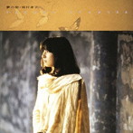 岡村孝子/夢の樹