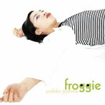 五島良子/Froggie