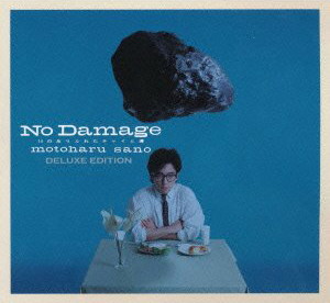 佐野元春/NO DAMAGE:DELUXE EDITION（DVD付）