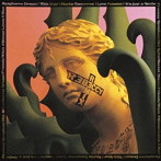 レベッカ/REMIX REBECCA