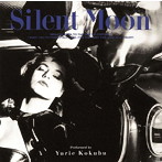 国分友里恵/Silent Moon＋1