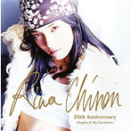 知念里奈/Rina Chinen 20th Anniversary 〜Singles ＆ My Favorites〜