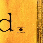 PINK CLOUD/the period-revisited-