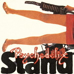 PSYCHEDELIX/STAND-revisited-