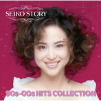 松田聖子/SEIKO STORY〜90s-00s HITS COLLECTION〜