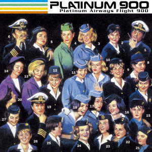 PLATINUM 900/プラチナム航空900便