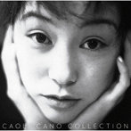 かの香織/CAOLI CANO COLLECTION