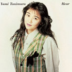 谷村有美/Hear（2024 Remaster）