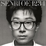 大江千里/1 2 3 4（通常盤）