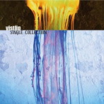 vistlip/SINGLE COLLECTION（初回生産限定LIMITED EDITION盤）（DX SHOW CASE BOX）（DVD付）