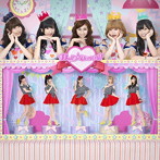 Doll☆Elements/私たちいつでも君の味方だよ Doll☆Elementsです！Elements盤