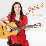 小野リサ/Japao 3
