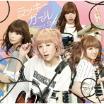 Silent Siren/ラッキーガール