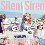 Silent Siren/BANG！BANG！BANG！（初回生産限定ゆかるん盤）