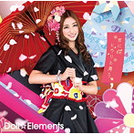 Doll☆Elements/君に桜ヒラリと舞う（初回生産限定盤E）