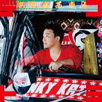ファンキー加藤/Decoration Tracks（初回生産限定盤B）（DVD付）