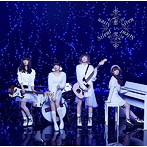 Silent Siren/恋い雪（初回生産限定盤）（DVD付）