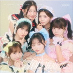 Toi Toi Toi/Toi Toi Toi(初回限定盤)