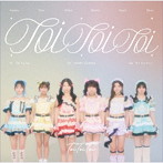 Toi Toi Toi/Toi Toi Toi(通常盤)